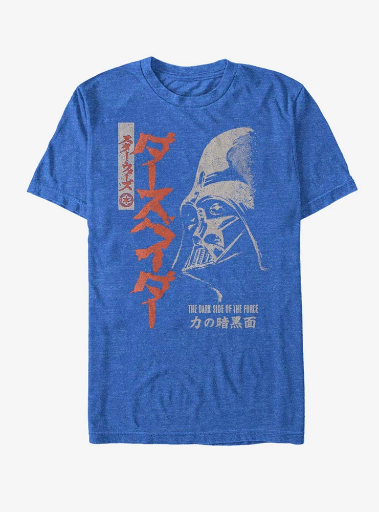 Hot Topic Star Wars Dasu Beida T-Shirt