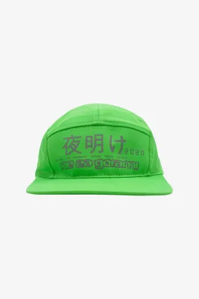 Slogan 5-Panel Cap